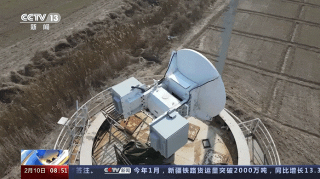 人民日报3.gif